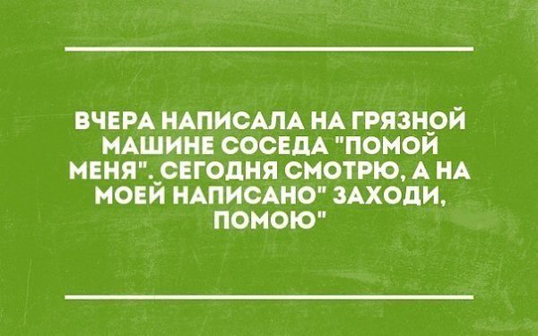    :-) - 23  2015  16:40