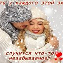 ���� �������, ���� - ��������� 17 ������� 2014 � ������ ������ ��������