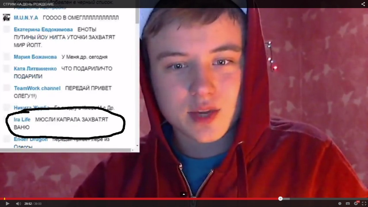  !!1!