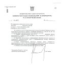 ���� �����, �����-��������� - ��������� 17 ������ 2015 � ������ ���� ����������