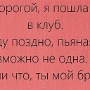 ���� ����, ������, 41 ��� - ��������� 20 ������ 2015 � ������ ������ ��������