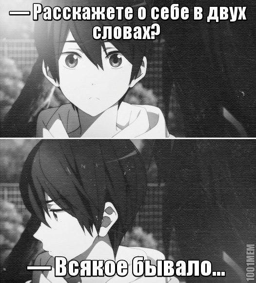  | Anime - 23  2015  01:10