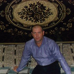 ���������, ������-��-����