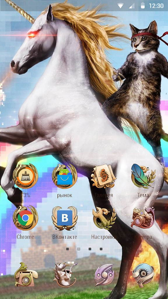      Apus!    Google Play: https://fotostrana.ru/away?to=/sl/B393   ... - 2