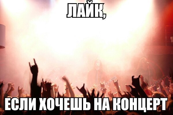 ROCK - 15  2015  16:40