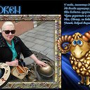 ���� �������, �����������, 71 ��� - ��������� 8 ������� 2015 � ������ ������ - ������ �����������