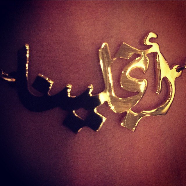 Guess what's written in the picture?! --- ������� ����������� #MyDubai #visitDubai