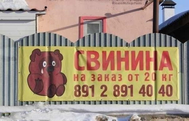 )))