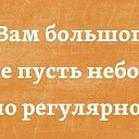 ���� �������, ����, 56 ��� - ��������� 25 ������ 2015 � ������ ������ ��������