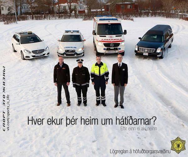 ?     : , ,    ... ( ...
