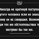 ���� �������, ����� - ��������� 26 ������� 2014 � ������ ������ ��������