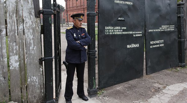 Karostas Cietums.Латвия....Военная тюрьма Karostas Cietums находится в Латвии, в городе Лиепая. Это ...