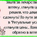 ���� E����, ��������� - ��������� 20 ������ 2015 � ������ ������ ��������