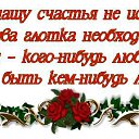 ���� �����, ��������, 65 ��� - ��������� 2 ����� 2015 � ������ ������ ��������
