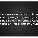 ���� �����, ������� �����-7, 54 ���� - ��������� 15 ������ 2015 � ������ �������.�
