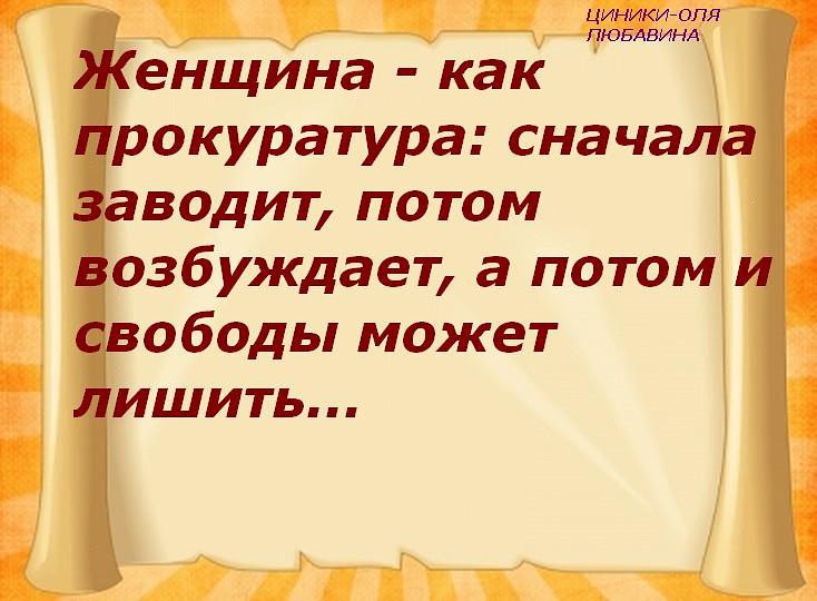   - 11  2015  15:47