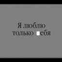 � ������� ���� �����, � ��������� � ������ ���... �� ������� ������ ��������