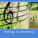 ���� Tatiana, ������ - ��������� 14 ������� 2015 � ������ ������ ��������