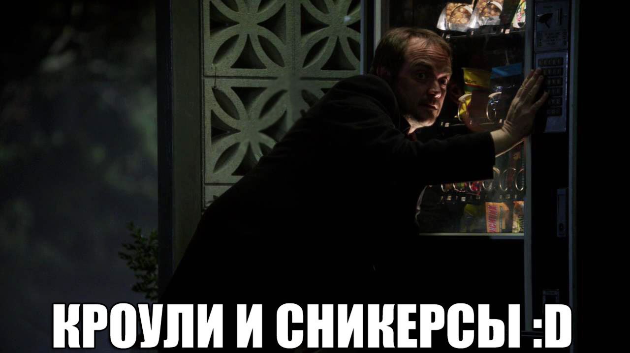 Момент которого нет. Момент которого нет