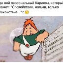 ���� Irina, ������ - ��������� 9 ����� 2015 � ������ ������ ��������