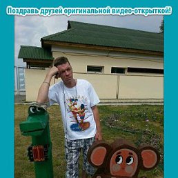  Sergej, , 49  -  19  2014