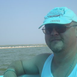 ���������, �������, 55 ���