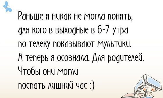   ,  ©  - 20  2014  17:36