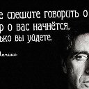���� ����, ������������, 57 ��� - ��������� 22 ������ 2015 � ������ �������� ��� ��� �����