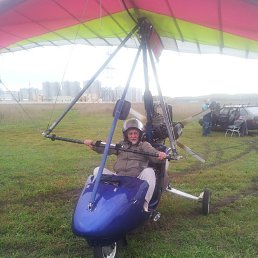 �����, 61 ���, ������