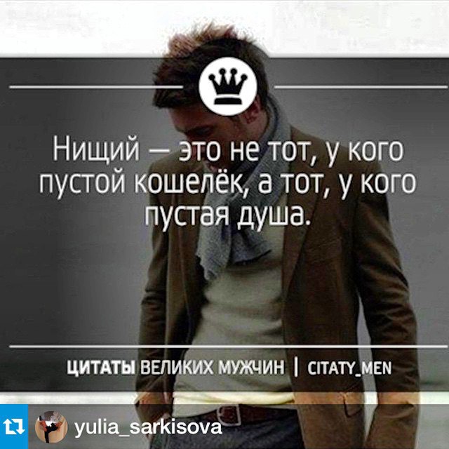 #Repost from @yulia_sarkisova with @repostapp -—  