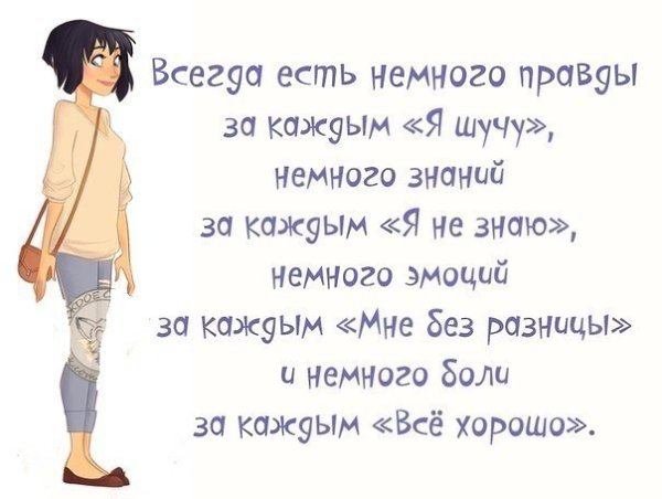 ...     :)