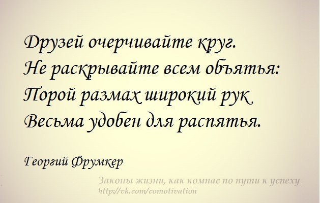Co-Motivation.... . - 13  2015  00:23