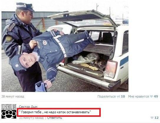  ;-) - 19  2015  16:01