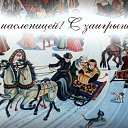  Igor, , 51  -  17  2015    