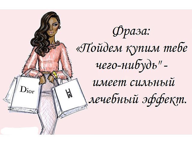 - 3  2015  19:12