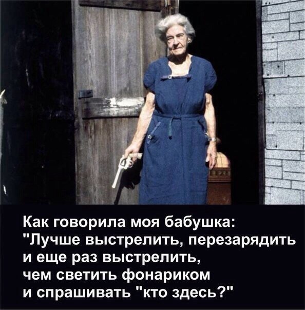     - 10  2015  17:20