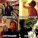 ���� Tonya Selensova, ������������ - ��������� 5 ������ 2015 � ������ ������ ��������