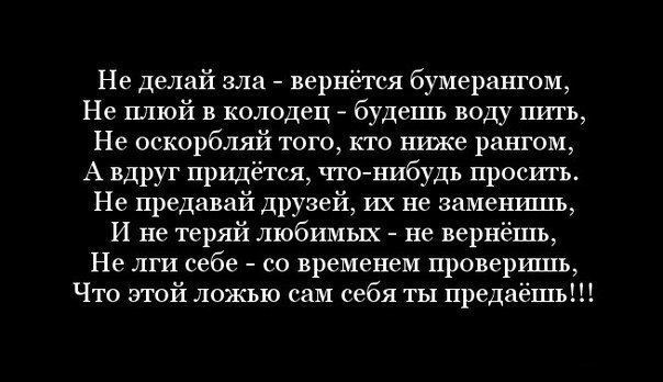  - 3  2015  17:34