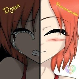 ���, �����