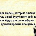 ���� �������, ������� - ��������� 20 ������ 2015 � ������ ���� ����������