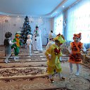 ���� ������ 234, ������ - ��������� 29 ������� 2014 � ������ ����. ���