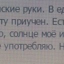 ���� ((( �.�, ������-��-���� - ��������� 4 ������� 2015