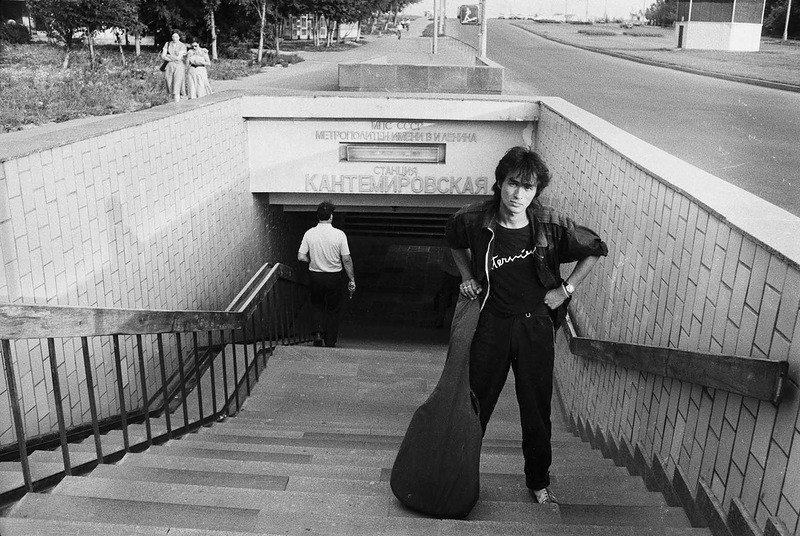 Rock in the USSR - 4