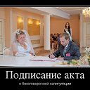  ,  -  3  2015   !!!