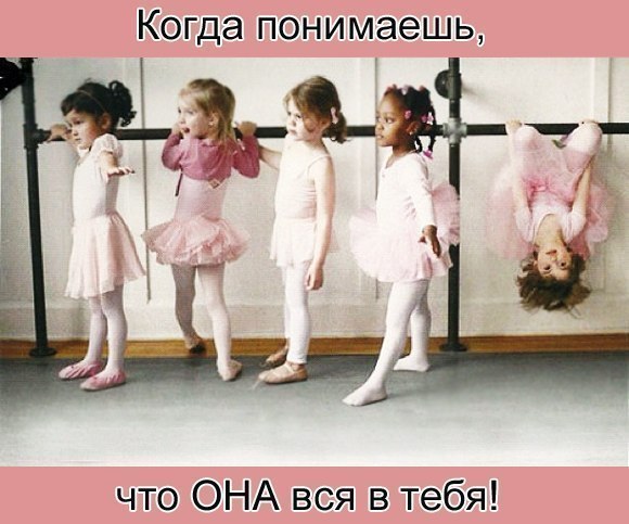 Счастливая семья - 9 января 2015 в 17:09