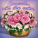 ���� �������� ������������, ������, 70 ��� - ��������� 29 ����� 2015 � ������ �������� ��������