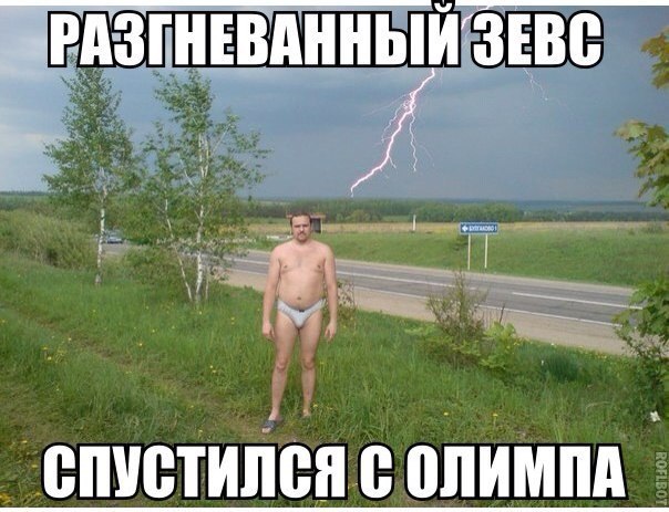  - 8  2015  14:03