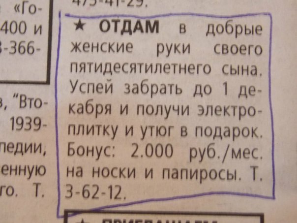 ��������������, ����������� ������. <a href=