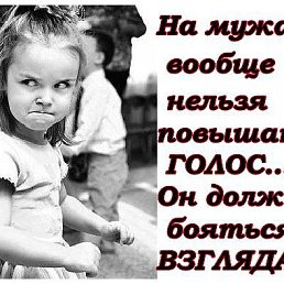  , - -  23  2014