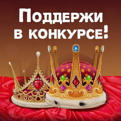   4 ))))